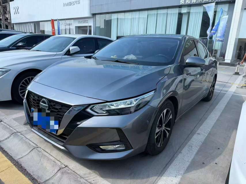 Nissan Sylphy 2020