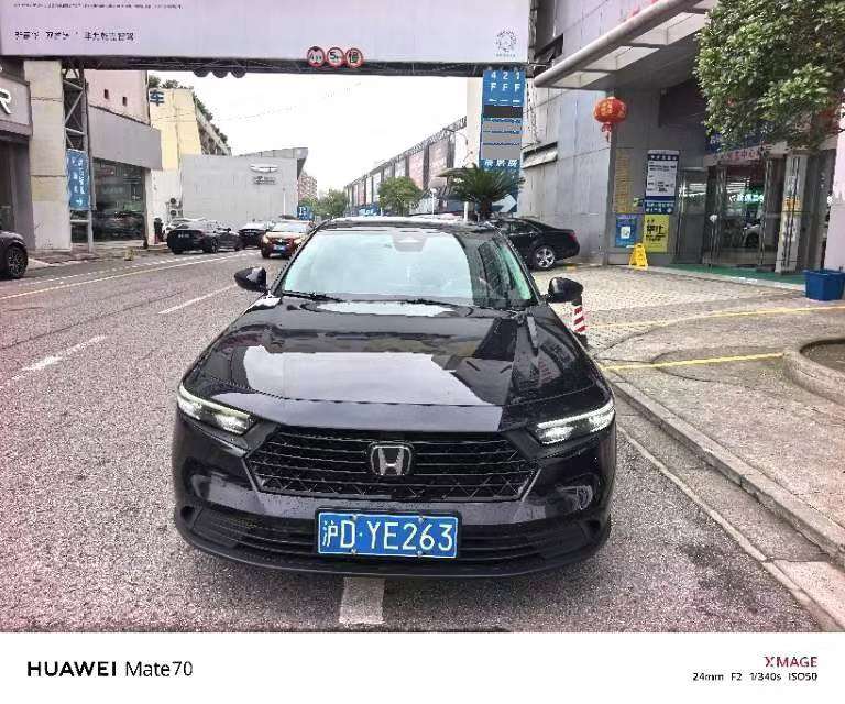 Honda Accord 2024 1.5L Automatic Luxury 2
