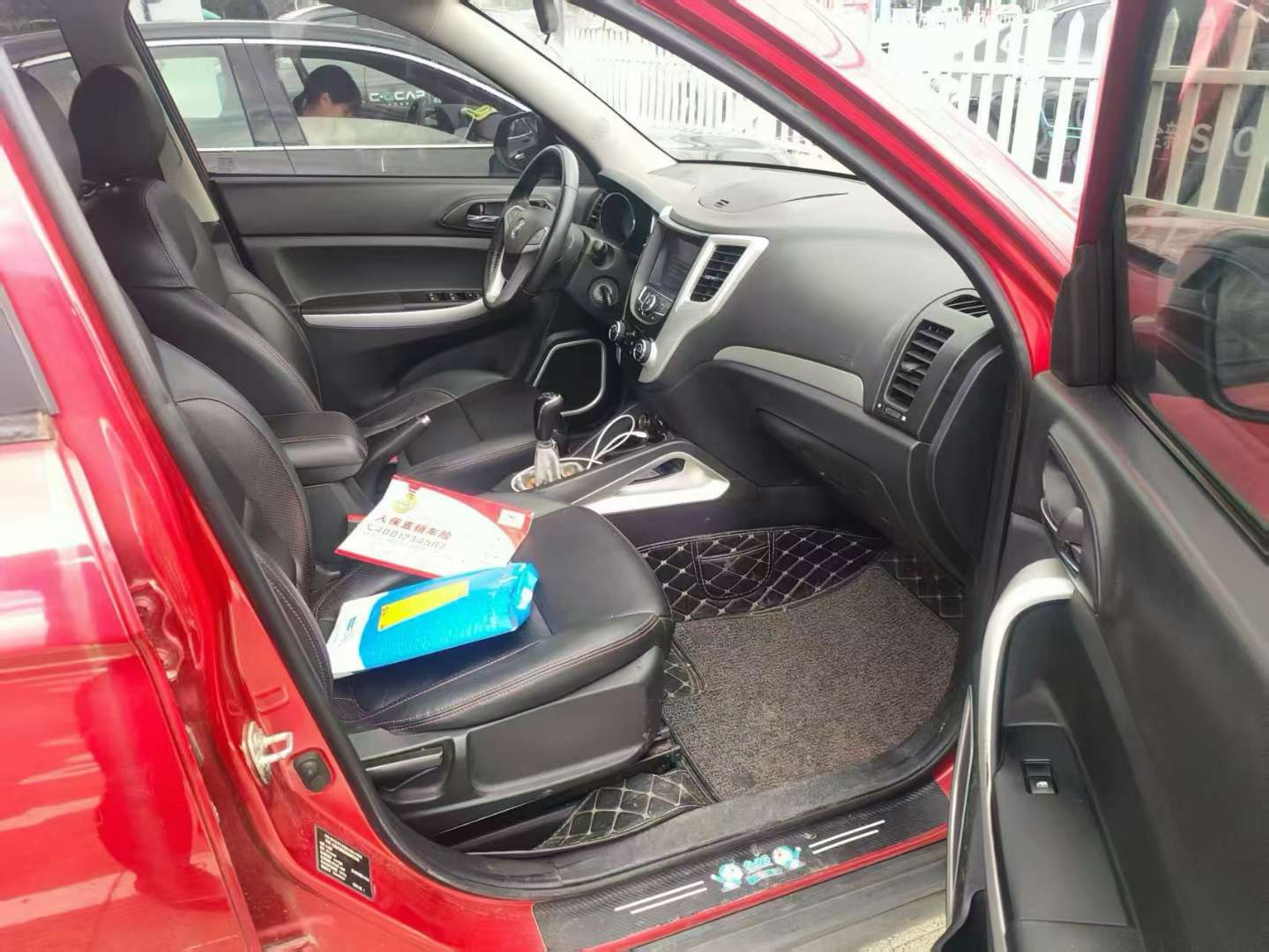 Changan CS35 7
