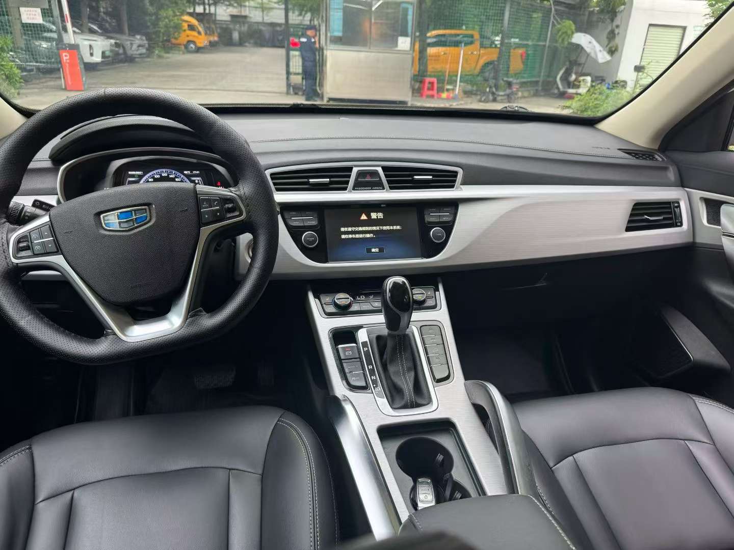 Geely Boyue 1.8T Luxury Edition 9