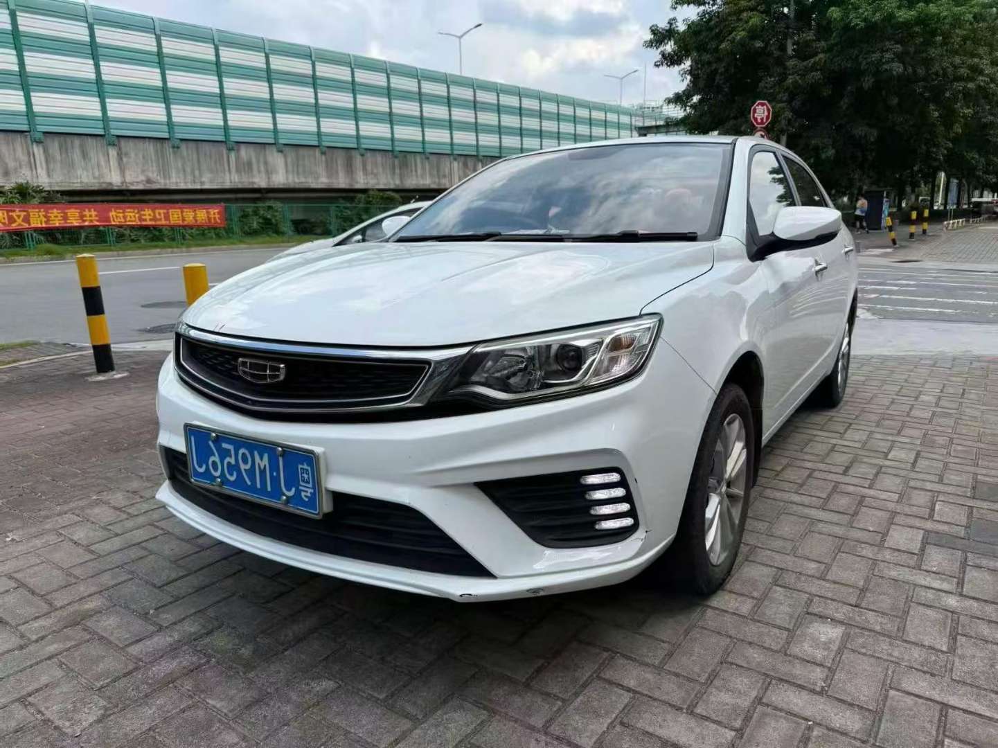 Geely Vision 1.5L CVT Asian Games Edition