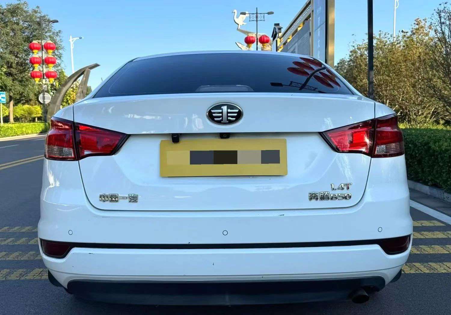 Bestune B50 1.4T Automatic with Sunroof 7