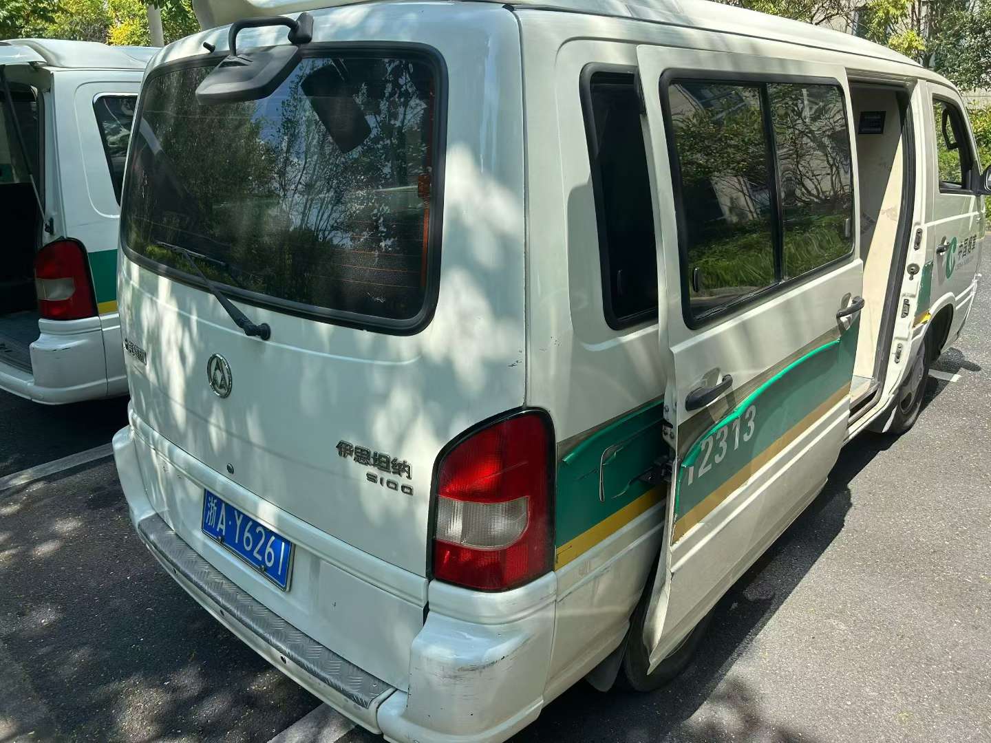 Mercedes-Benz Huizhong S100 2.3L Gasoline 6-Seat 6