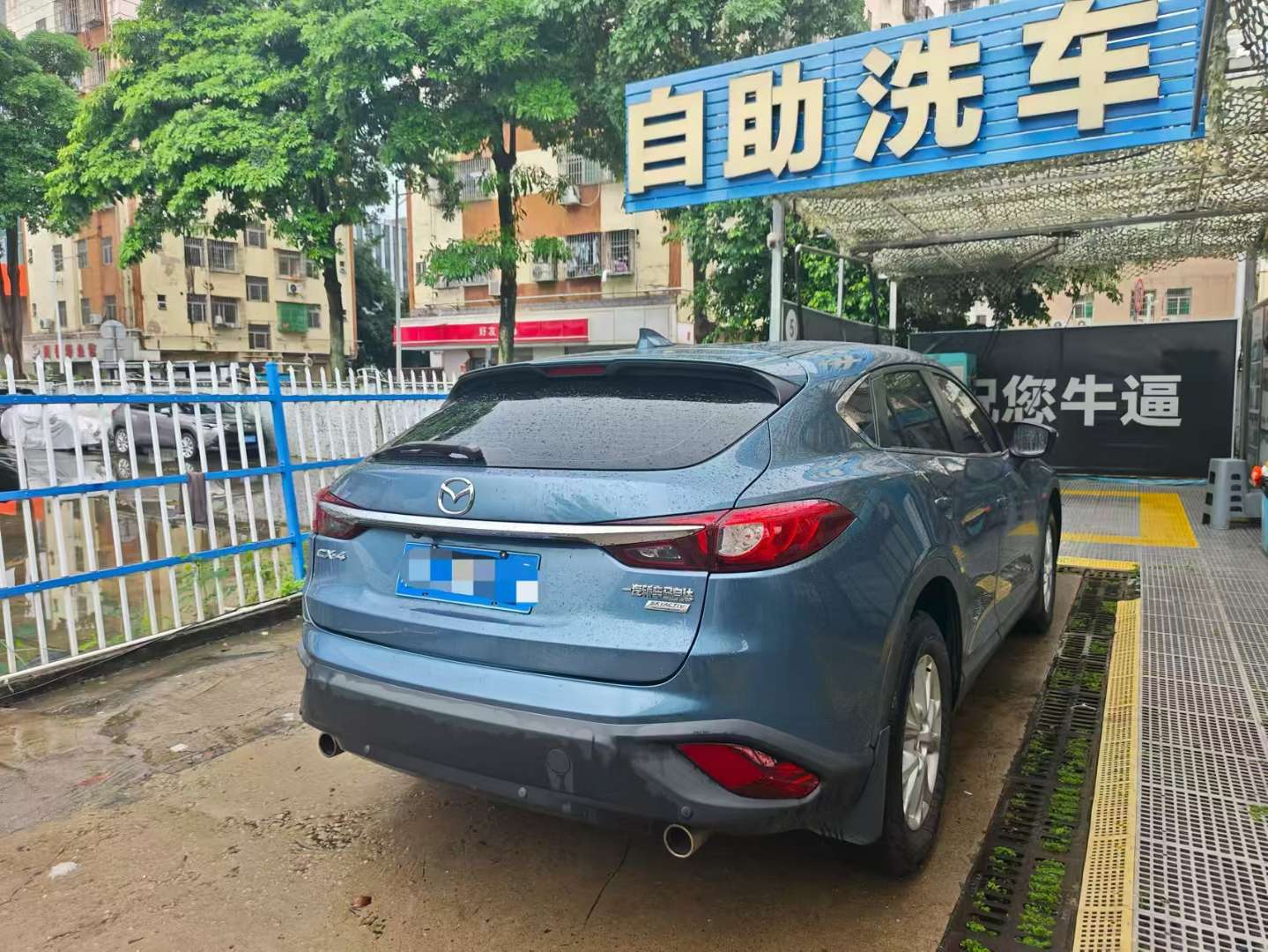 Mazda CX-4 2.0L Automatic 2WD Sky Activ Active Edition 3