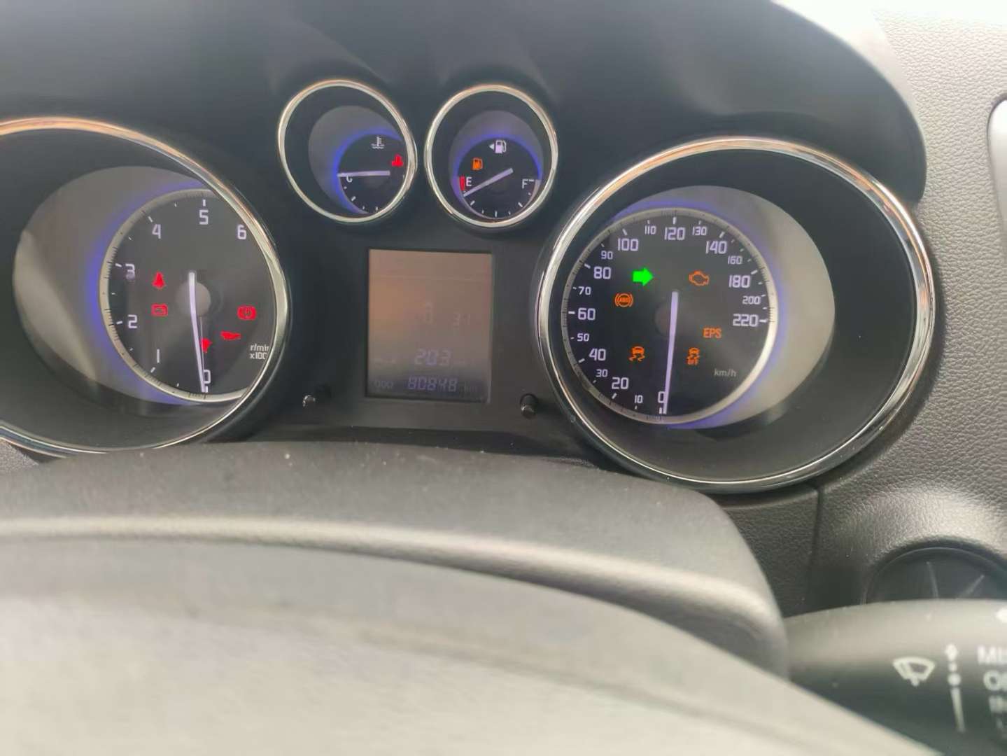Changan CS35 6