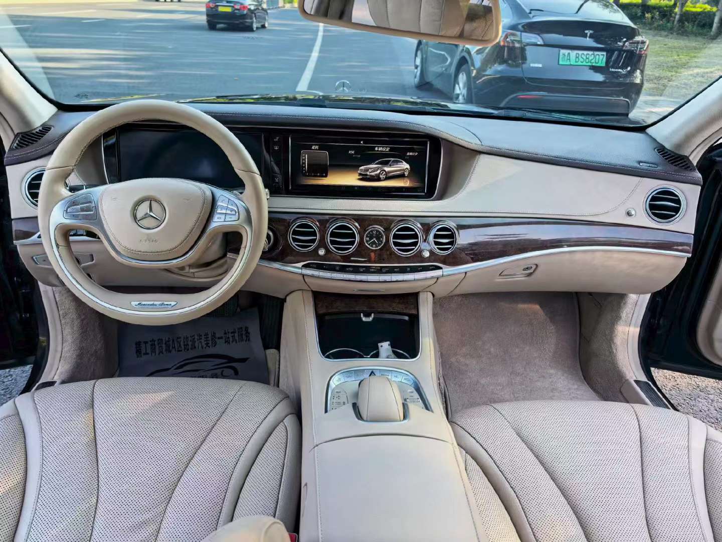 Mercedes-Benz S-Class 2014 3.0T Prestige 4