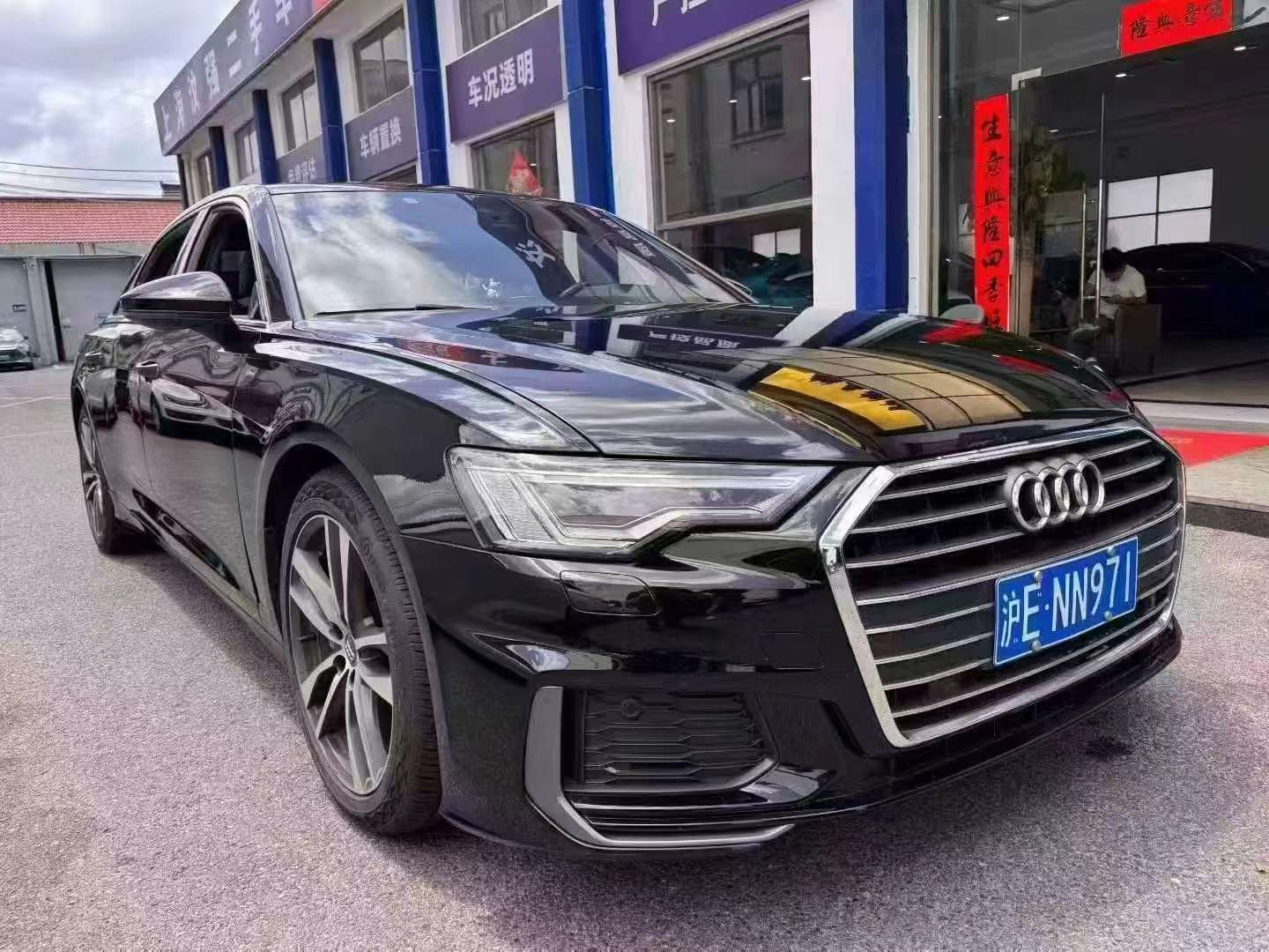Audi A6L 3