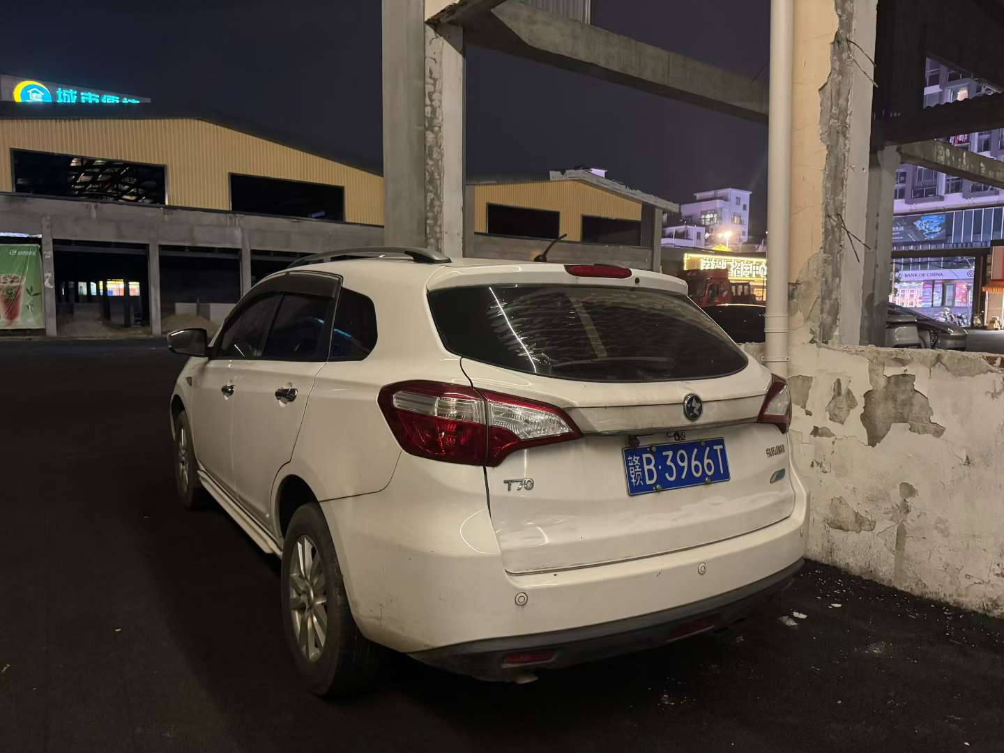 Venucia T70 2.0L Automatic 2