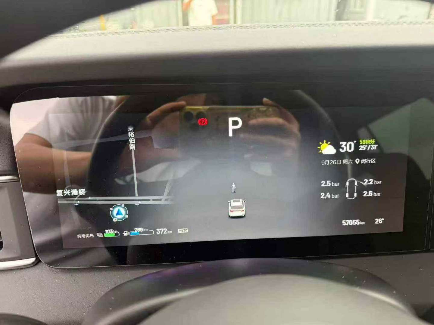 Li Auto Li ONE 5