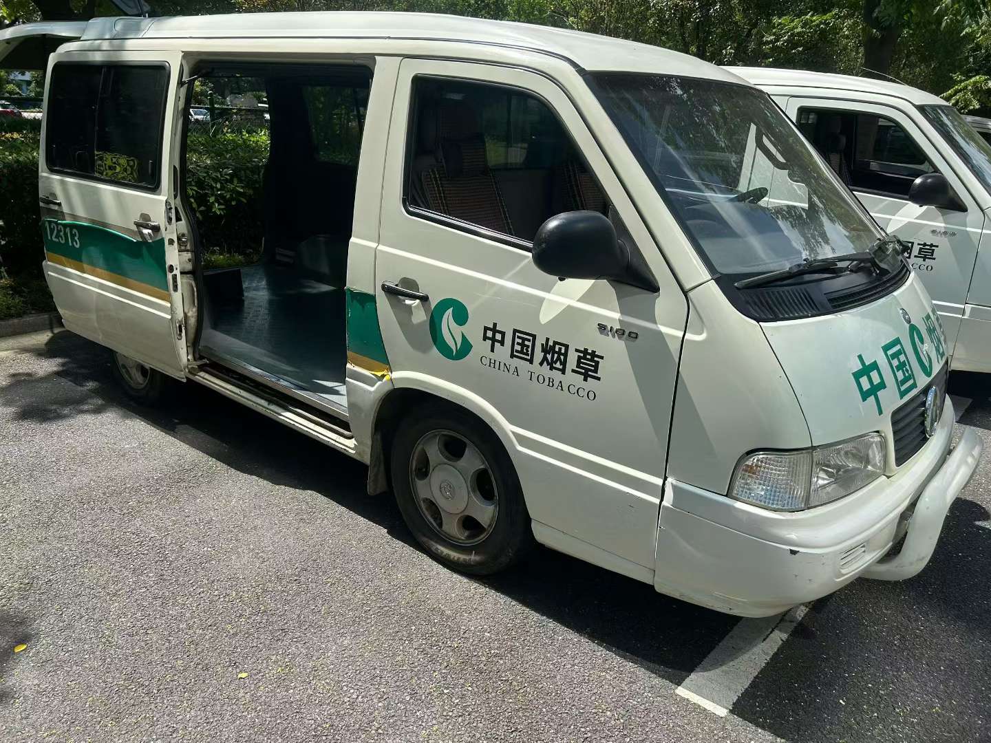 Mercedes-Benz Huizhong S100 2.3L Gasoline 6-Seat 3