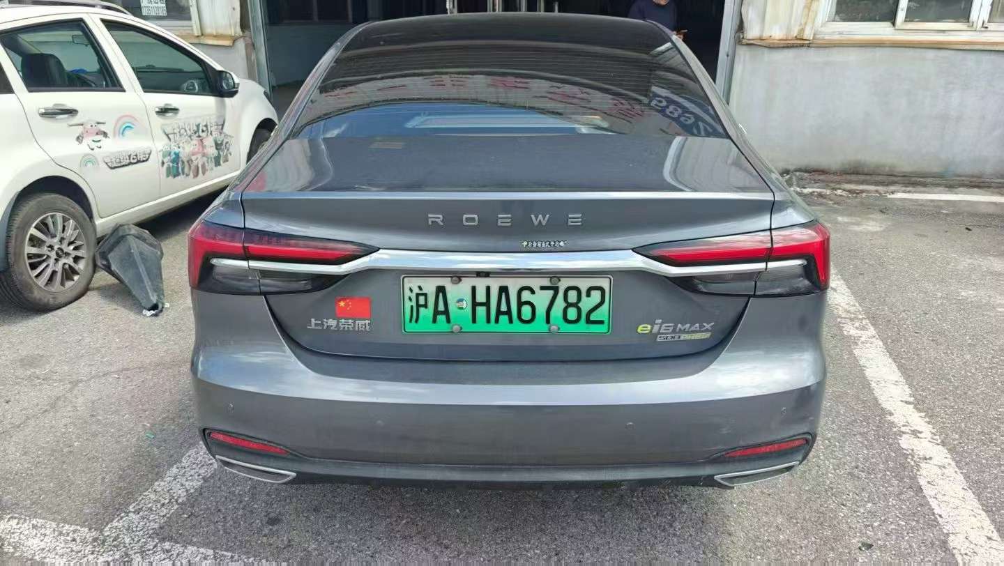 Roewe ER6 MAX Hybrid 7
