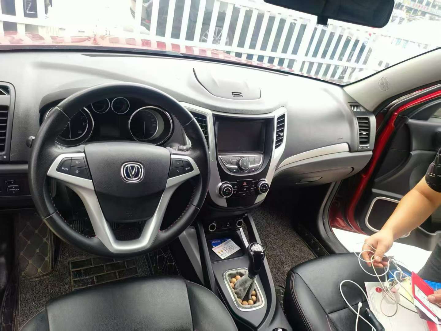 Changan CS35 3