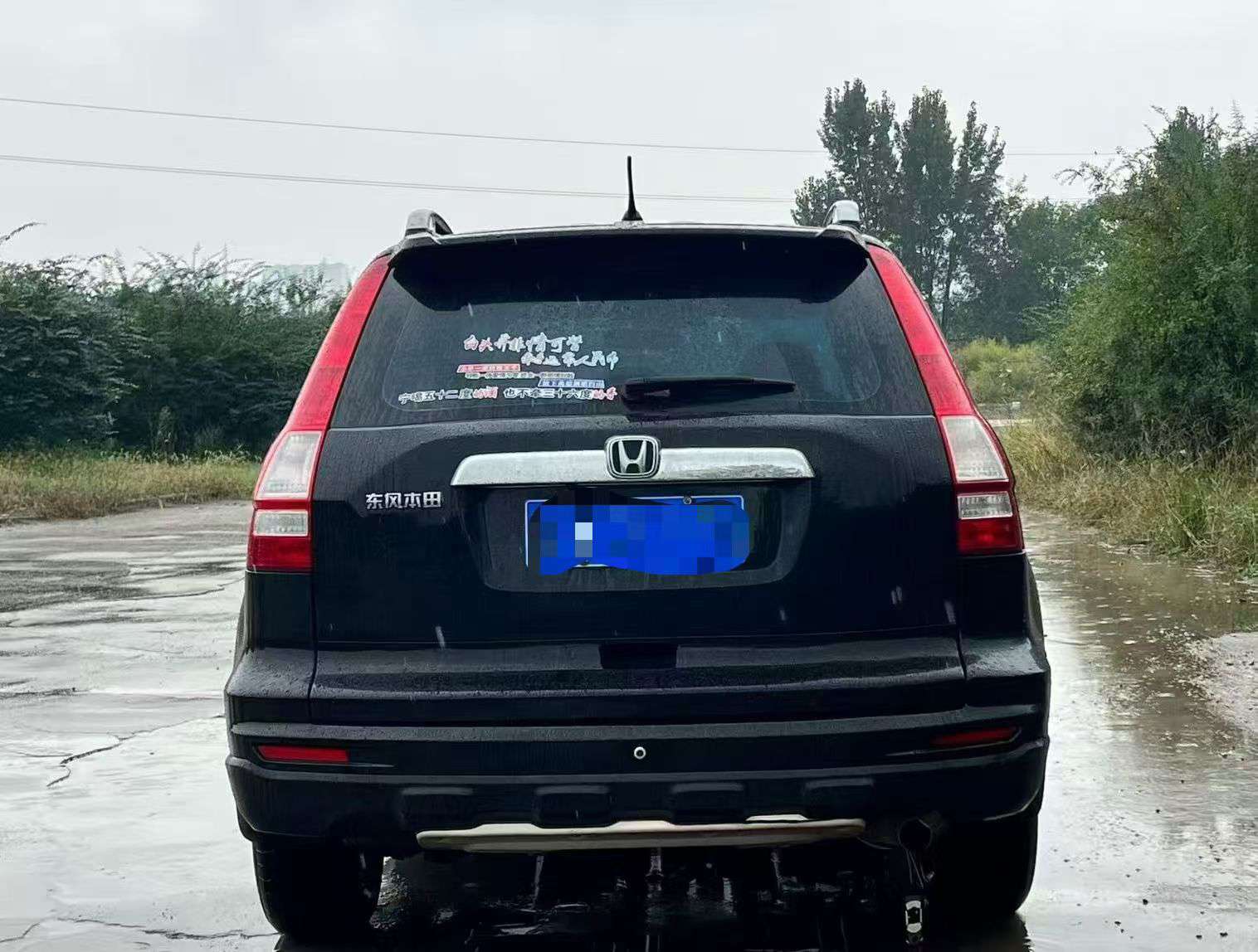 Honda CR-V 2010 2.0L 4WD with Sunroof 7