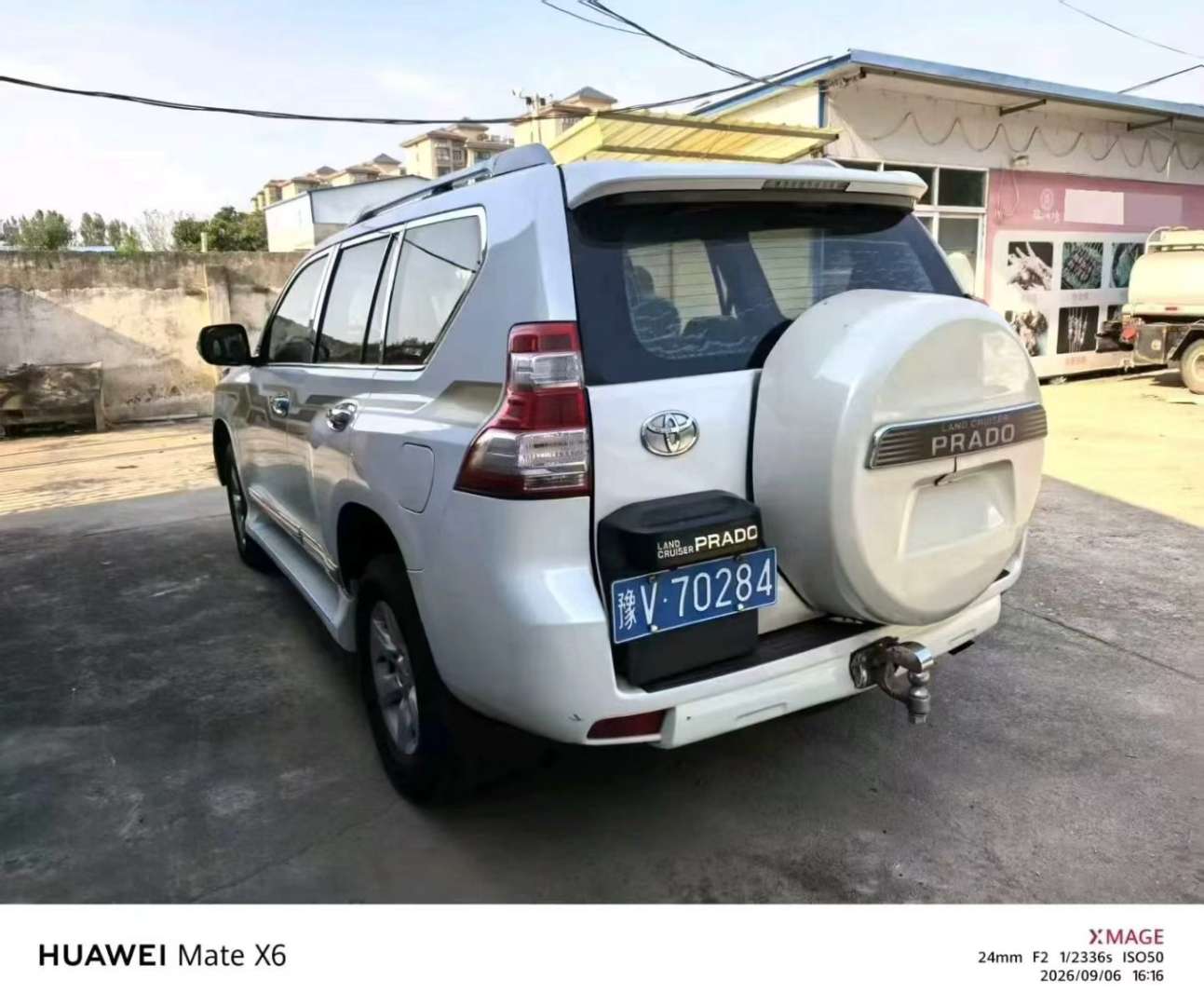 Toyota Prado 2016 2700 5