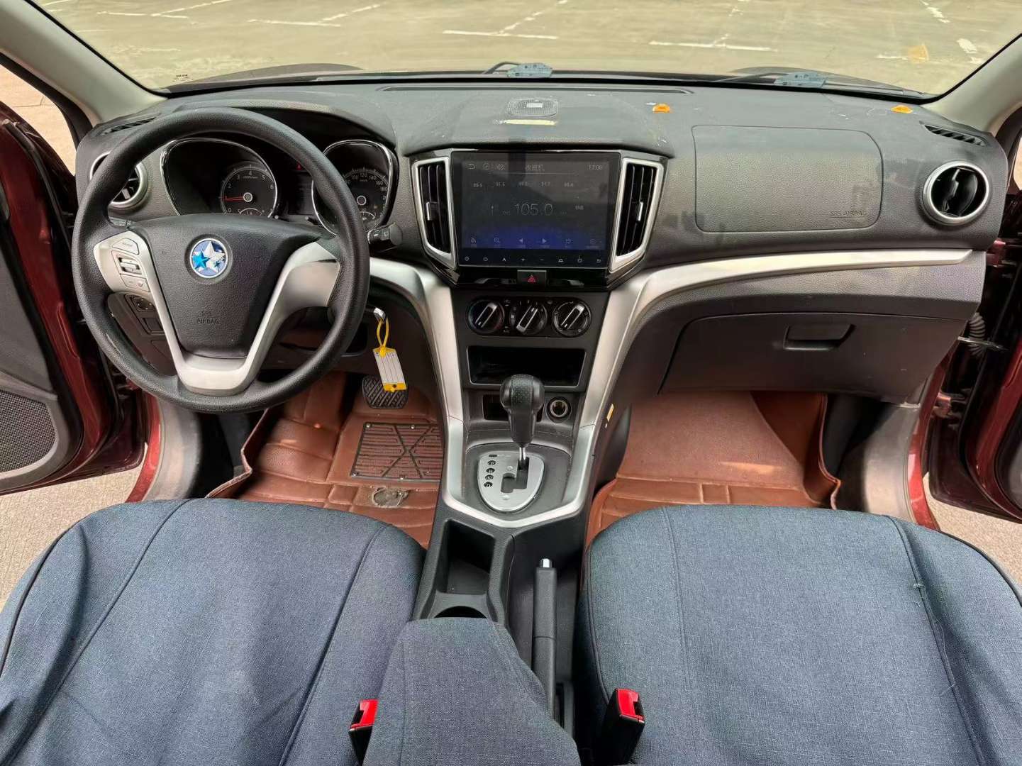 Venucia T70 2.0 Automatic No Sunroof Ruixing Edition 5