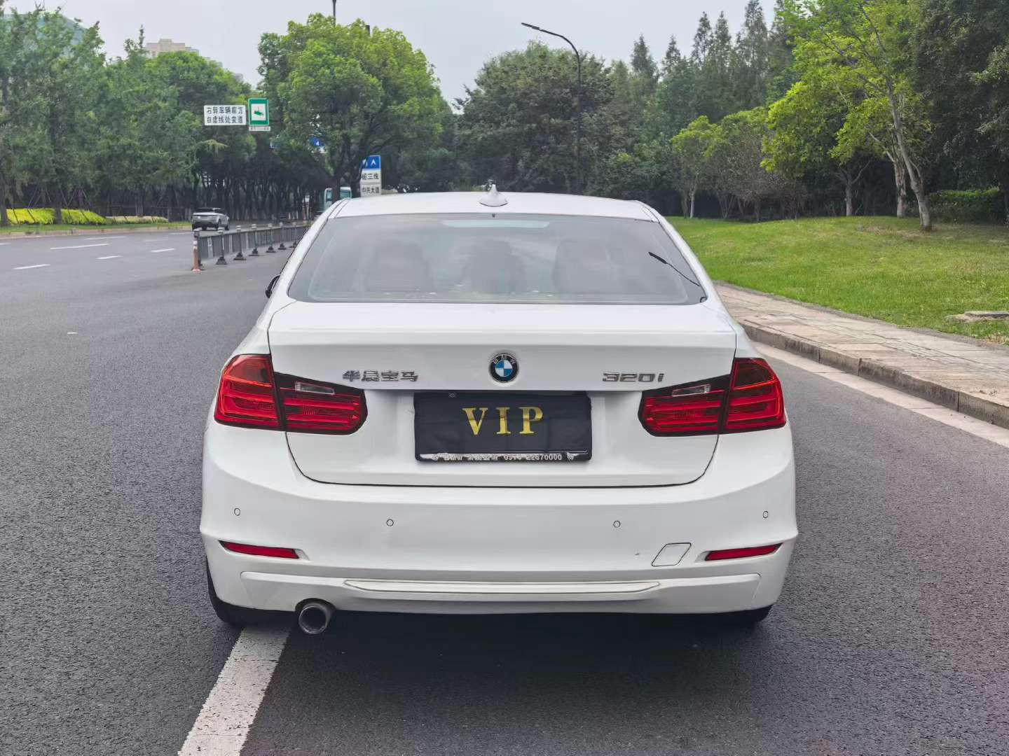 BMW 3 Series 2014 320i 2.0T Fashion 8