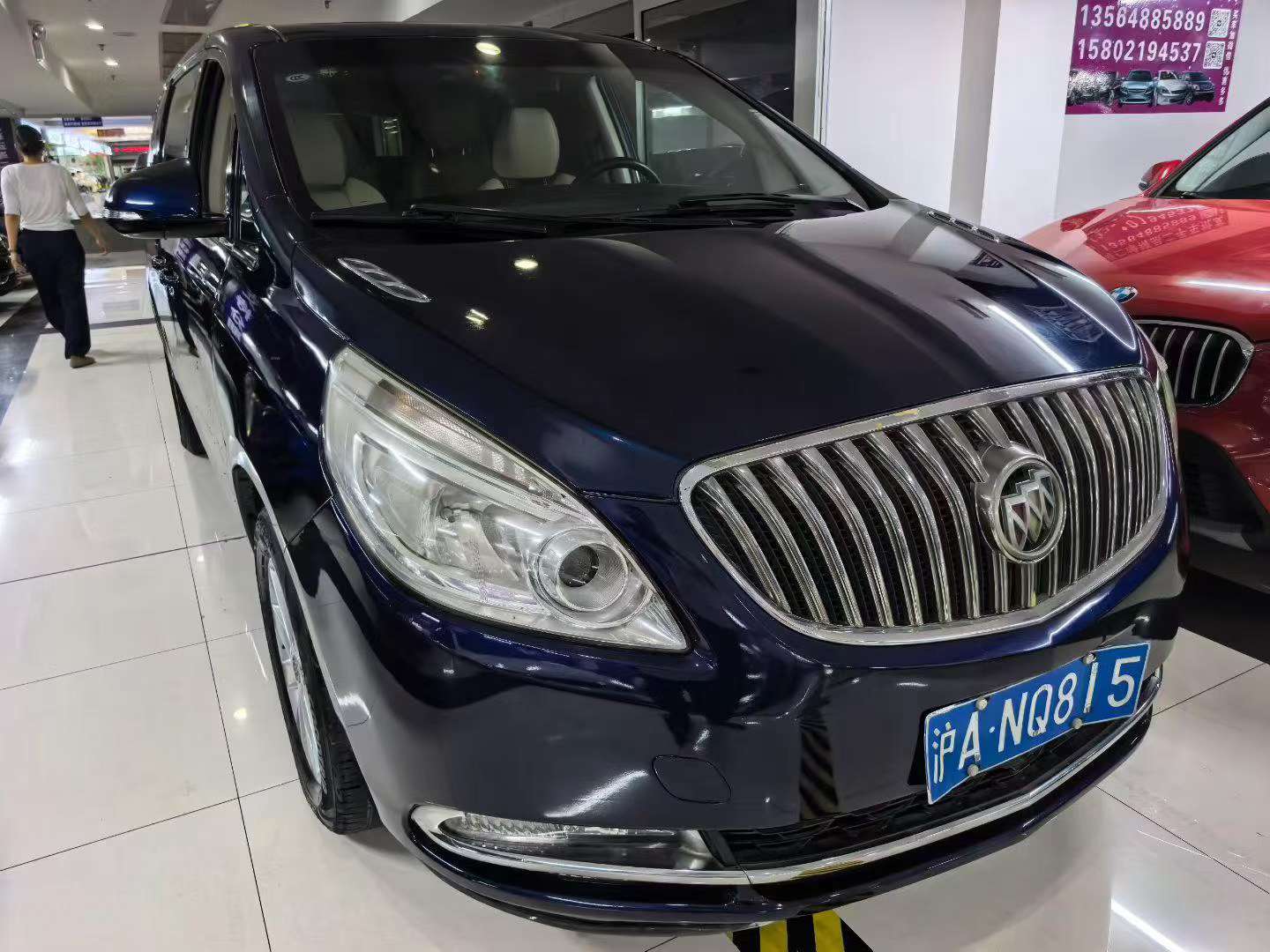 Buick GL8 2.4L Luxury 2
