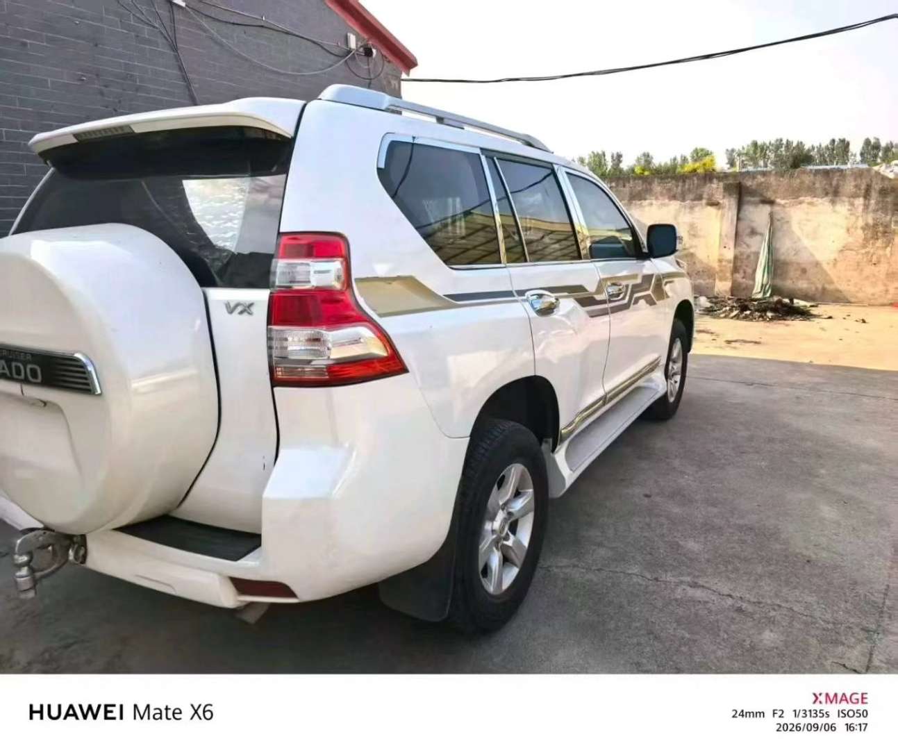Toyota Prado 2016 2700 3