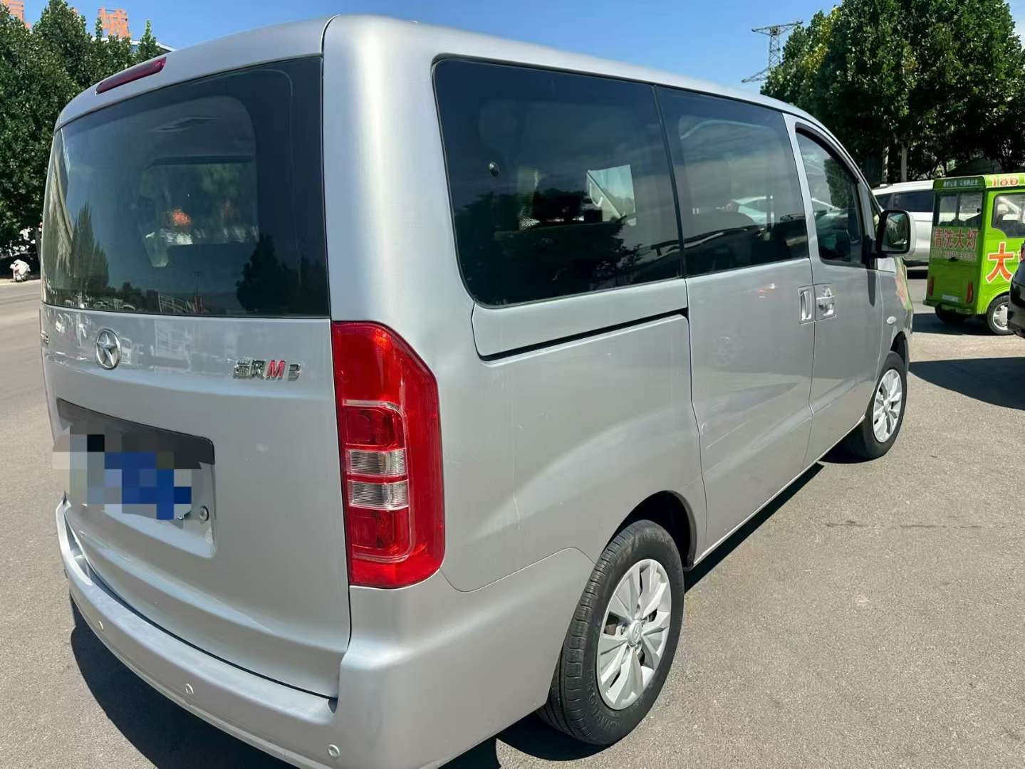 Refine M3 4
