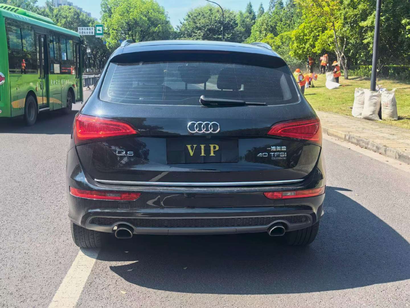 Audi Q5 2017 2.0T 40TFSI Technology Plus 8