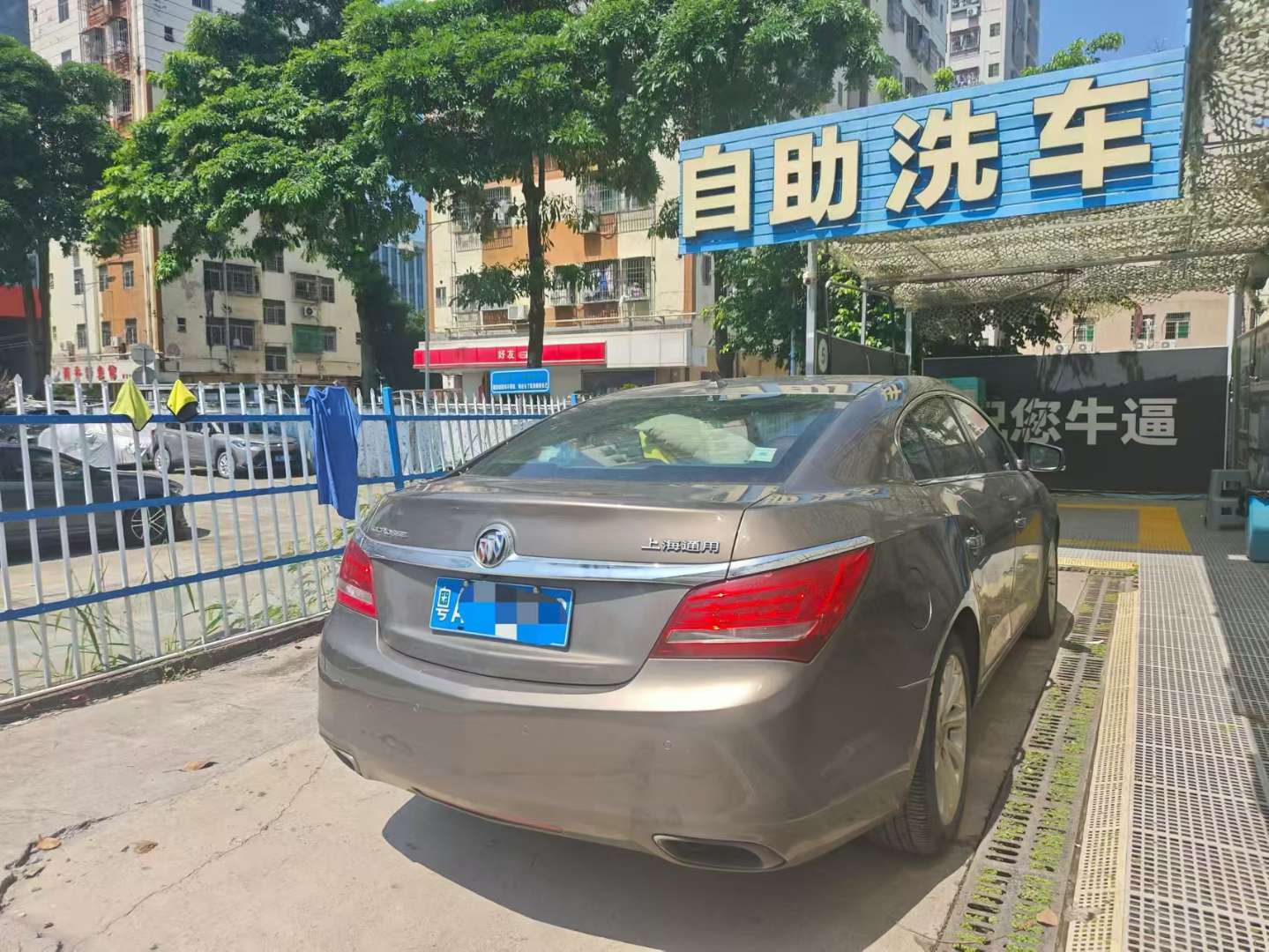 Buick LaCrosse 2015 2.4L SIDI Luxury Comfort Edition 3
