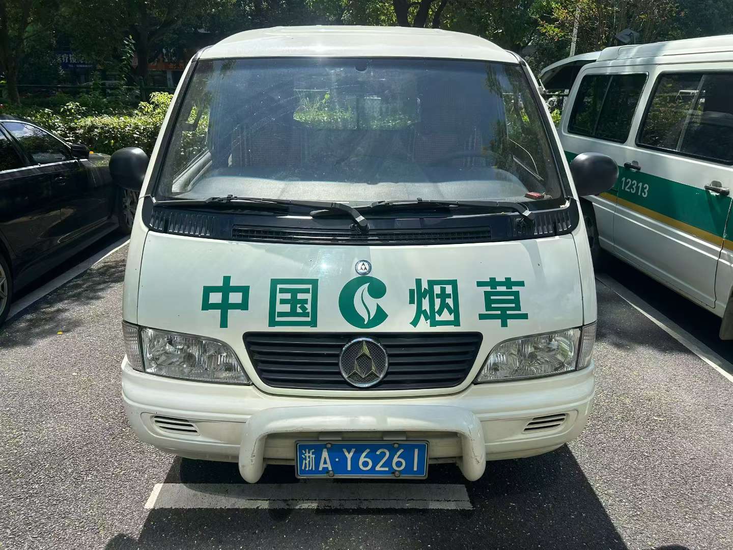Mercedes-Benz Huizhong S100 2.3L Gasoline 6-Seat