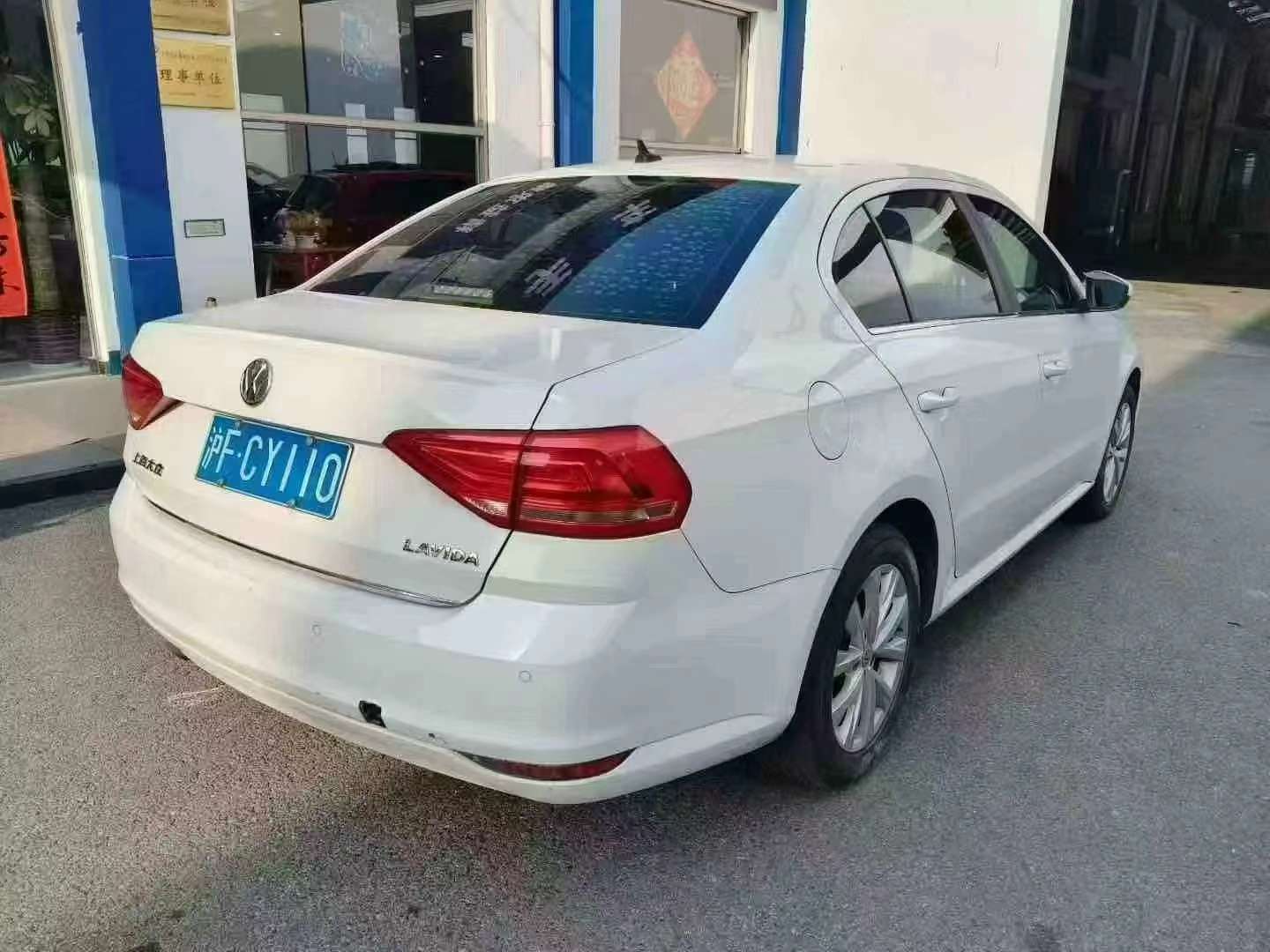 Volkswagen Lavida Facelift Automatic 6