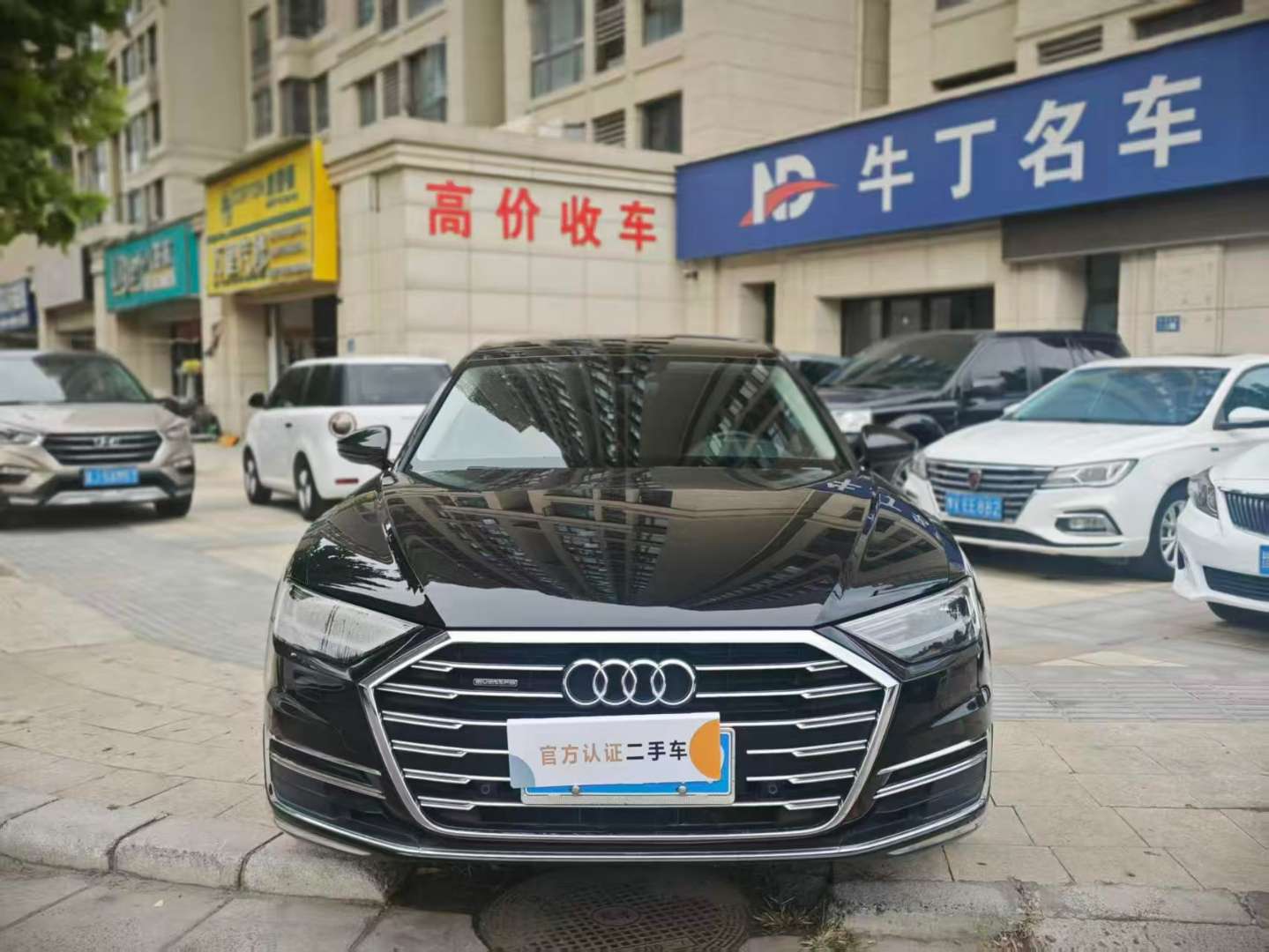 Audi A8L 2