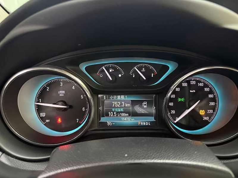 Buick Envision 20T FWD Elite 8