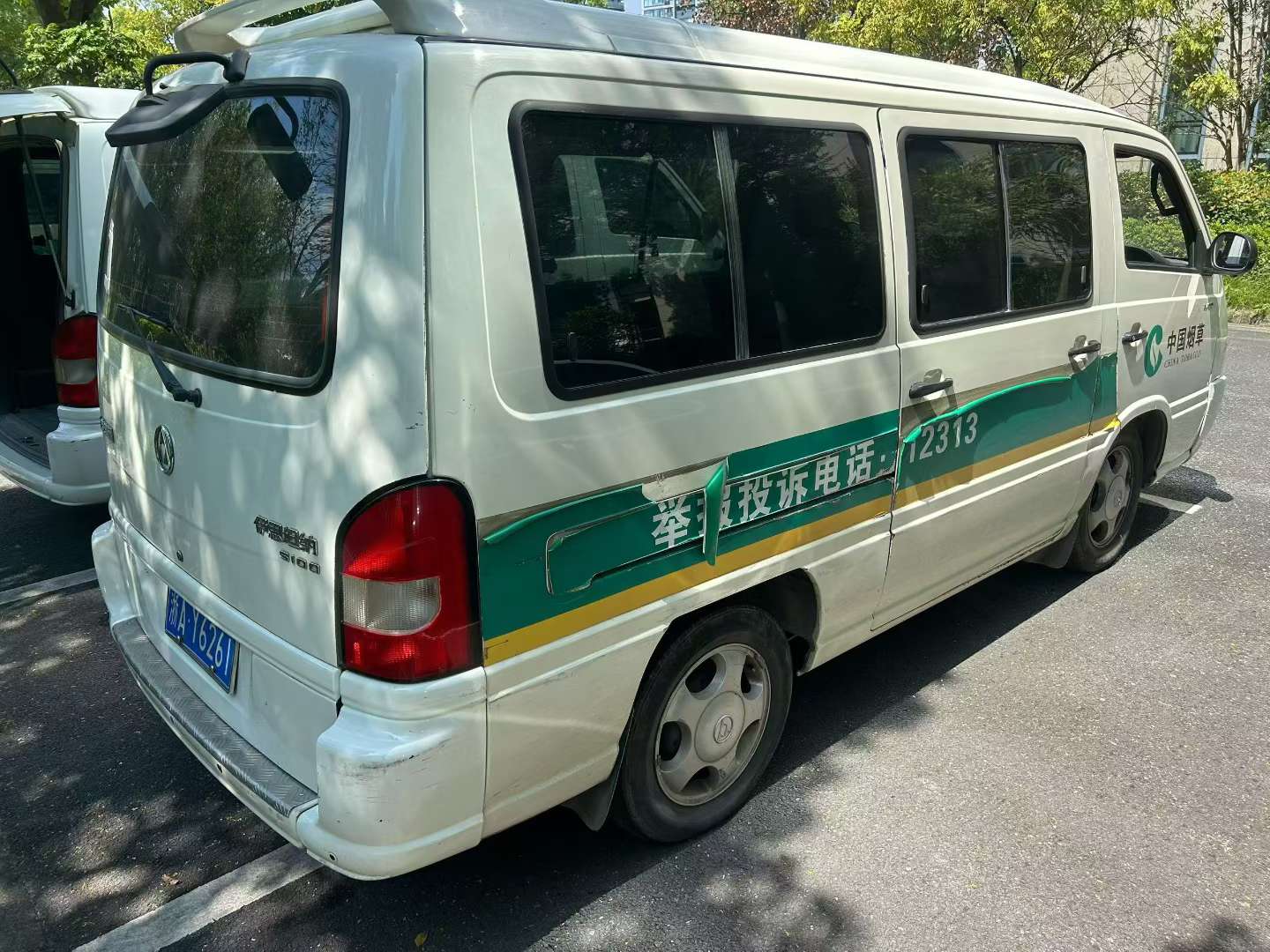 Mercedes-Benz Huizhong S100 2.3L Gasoline 6-Seat 7