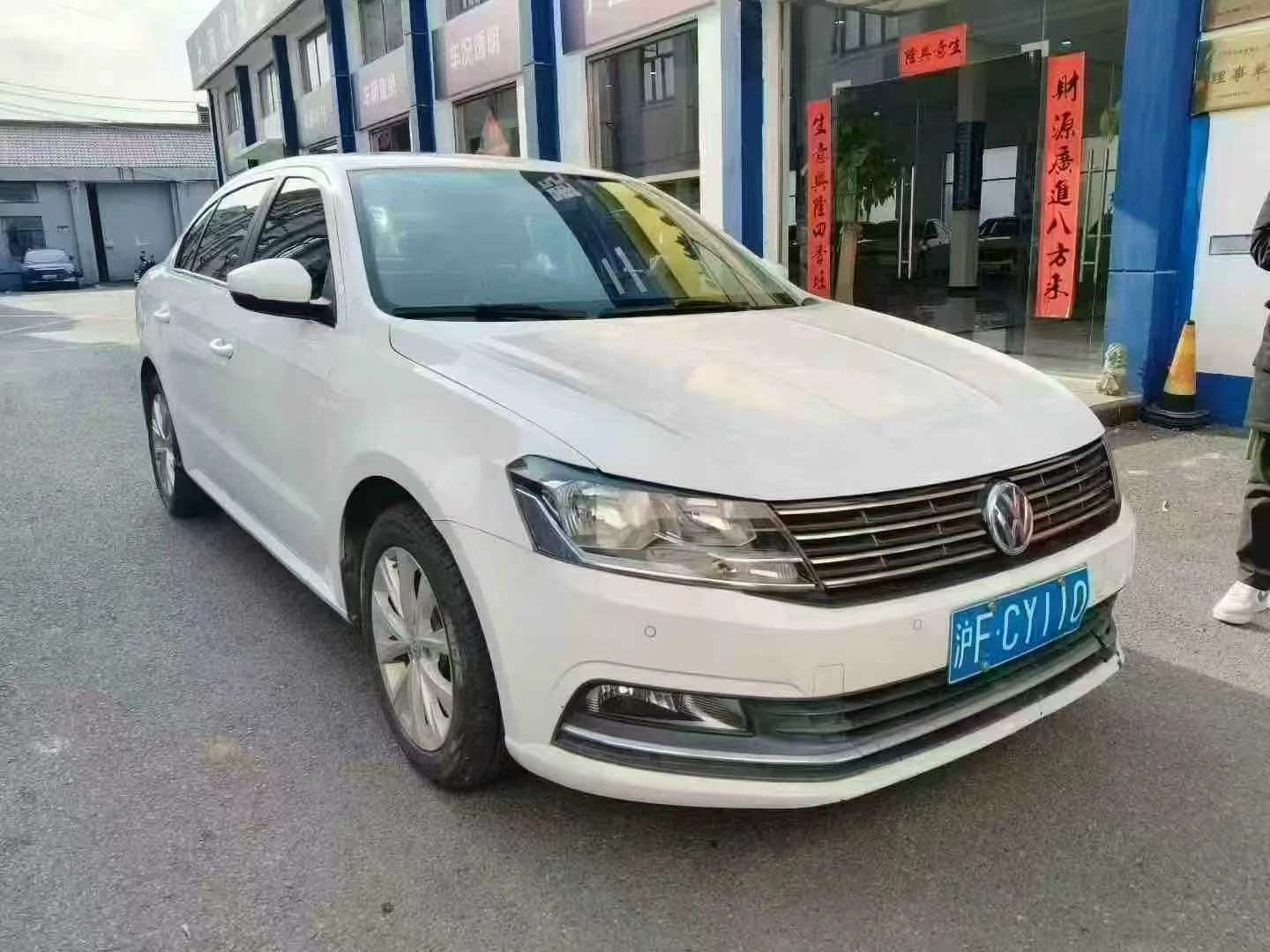Volkswagen Lavida Facelift Automatic 3