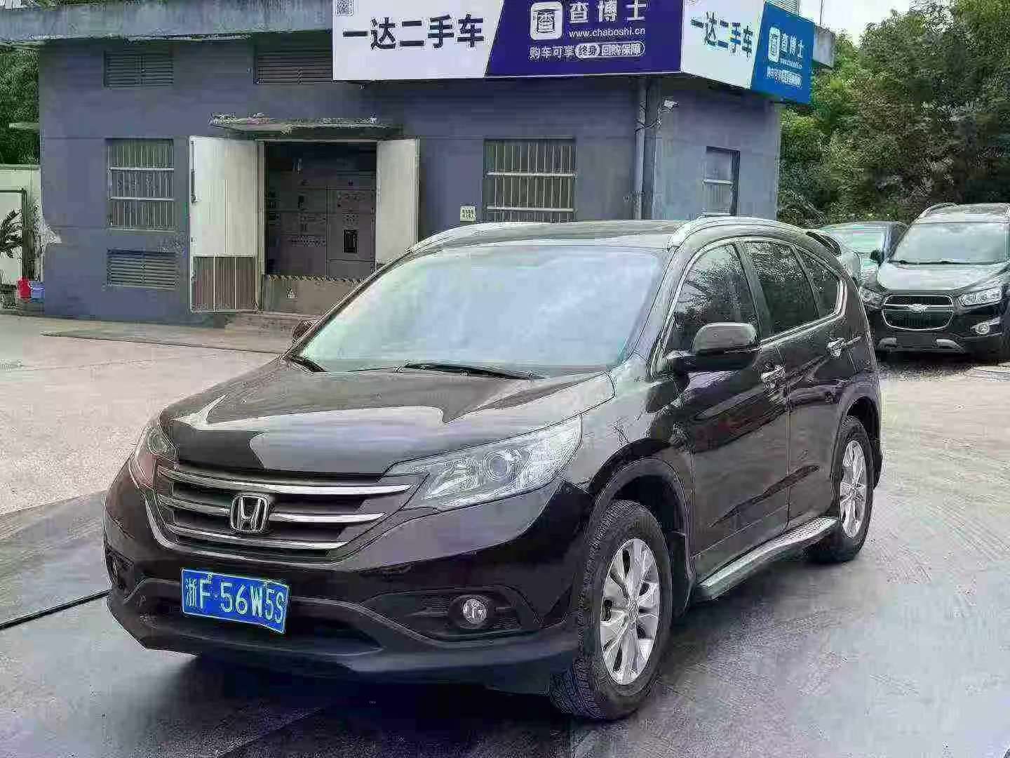 Honda CR-V 3