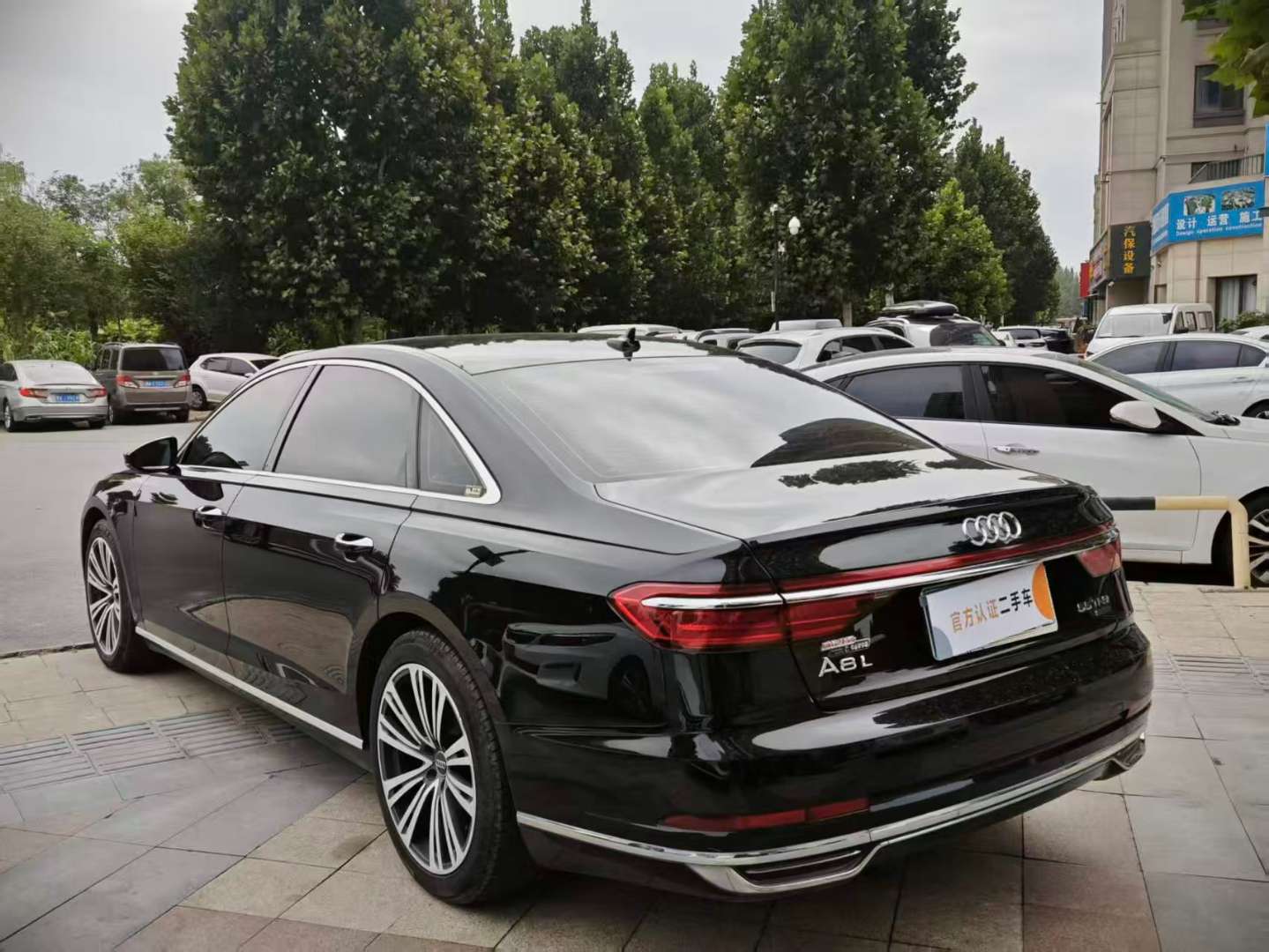Audi A8L 9