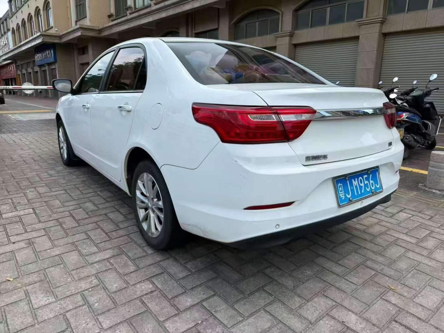 Geely Vision 1.5L CVT Asian Games Edition 2