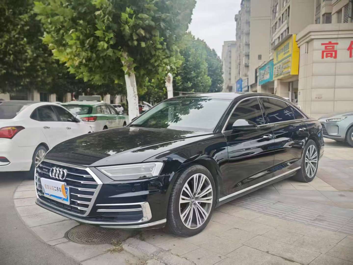 Audi A8L