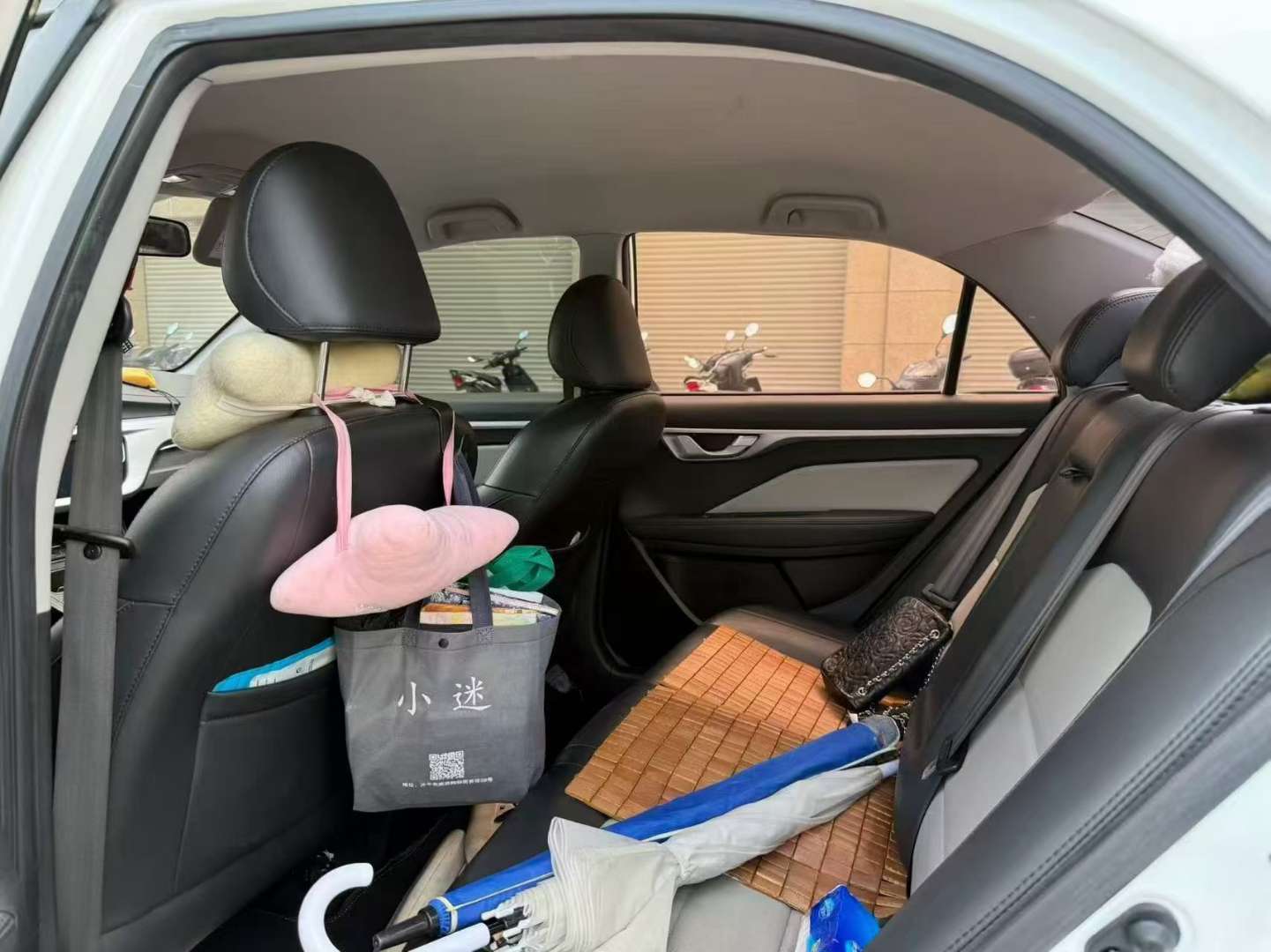 Geely Vision 1.5L CVT Asian Games Edition 4