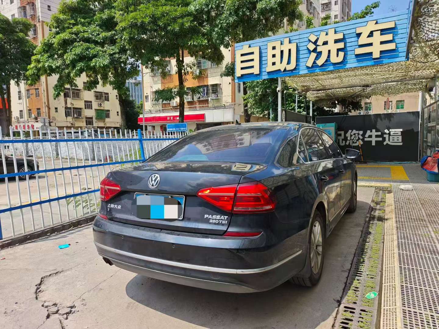 Volkswagen Passat 280TSI DSG Prestige 3