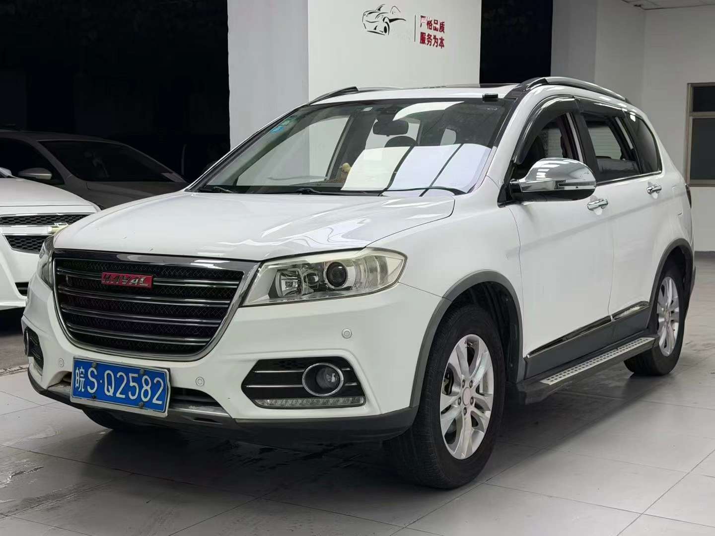 Haval H6