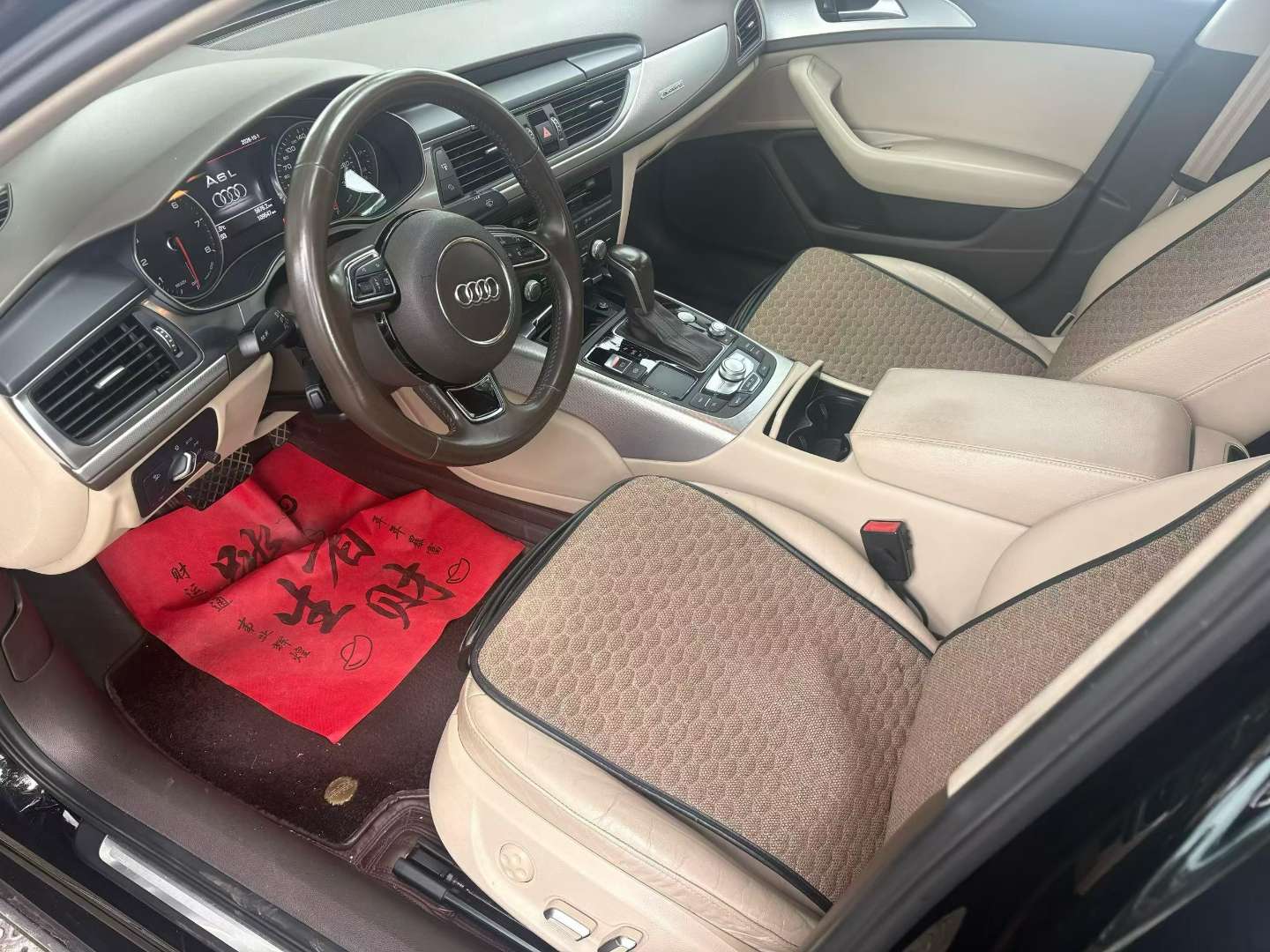 Audi A6L 3.0T Sport 4