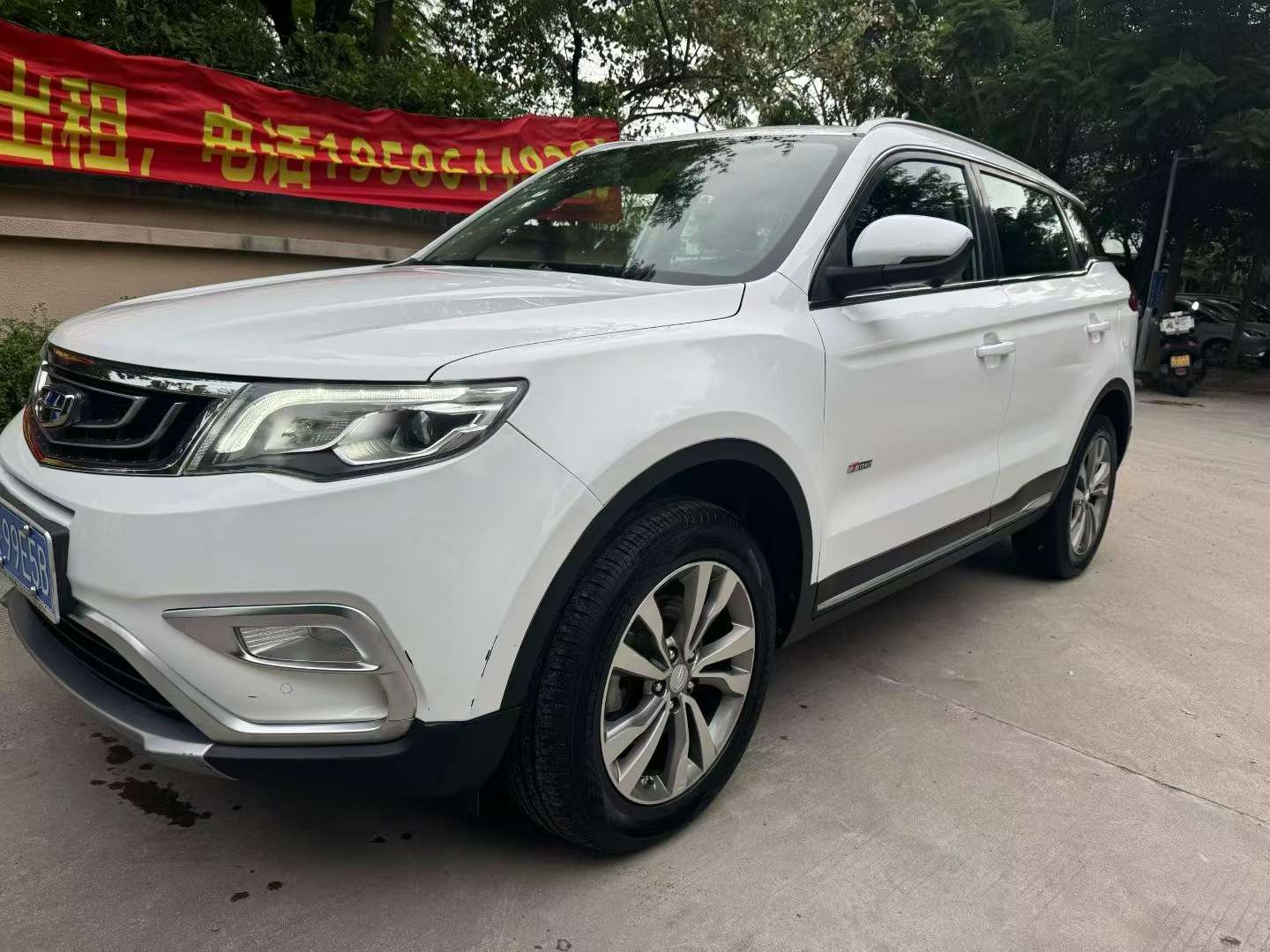 Geely Boyue 1.8T Luxury Edition 6