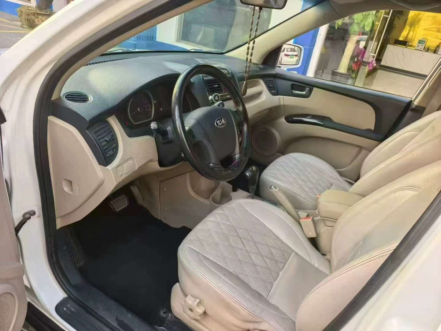 Kia Sportage 7