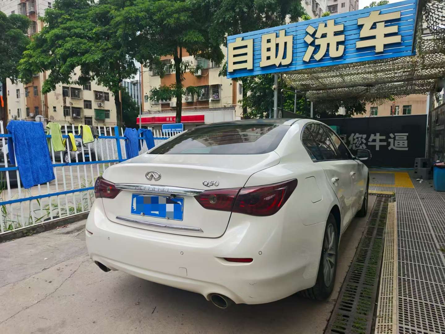 Infiniti Q50L 2.0T Comfort Edition 3