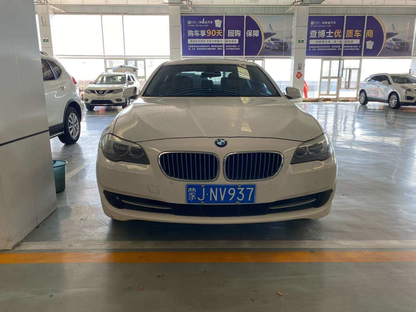 BMW 5 Series 2013 525