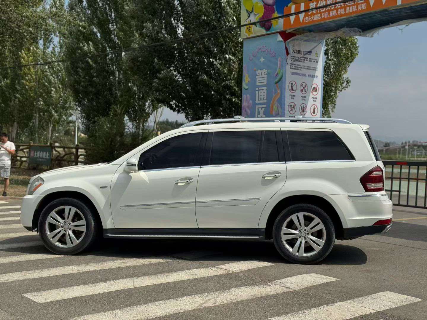 Mercedes-Benz GL Class 2014 3.0T Diesel 9