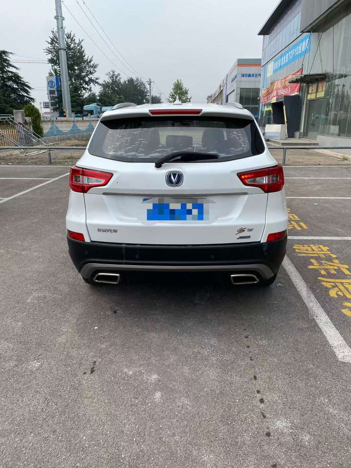 Changan CS75 1.8T Automatic 4