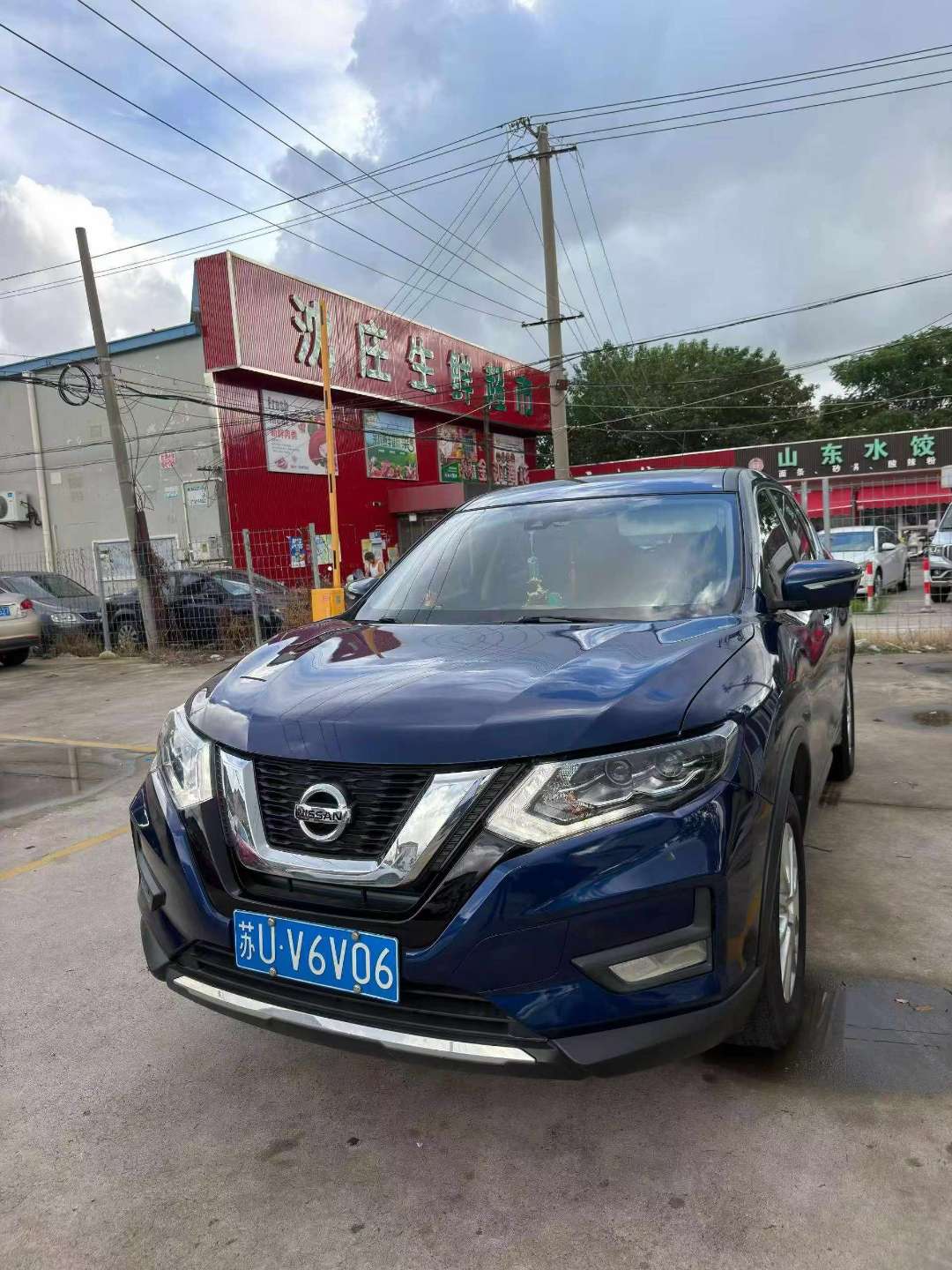 Nissan X-Trail 2.0L Smart Connect Premium Edition 2