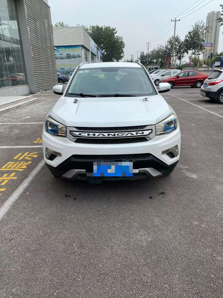 Changan CS75 1.8T Automatic