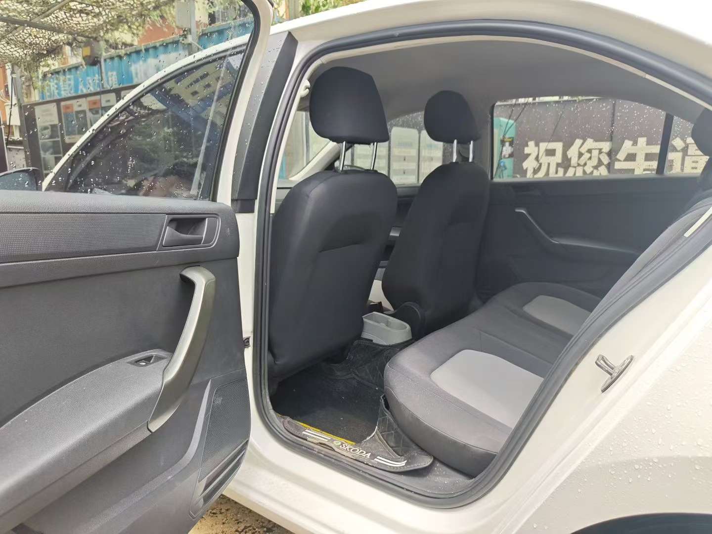 Skoda Rapid 1.6L Manual Select 5