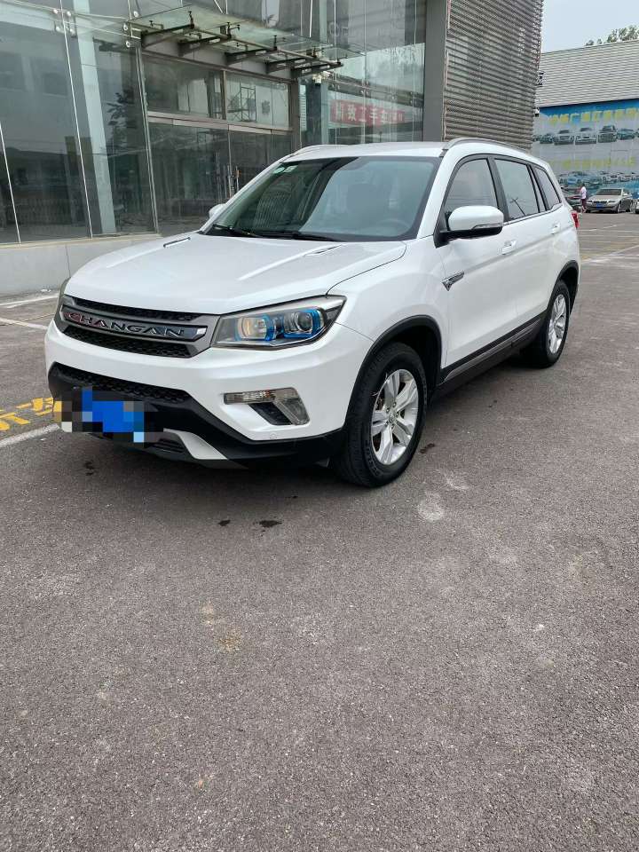 Changan CS75 1.8T Automatic 3