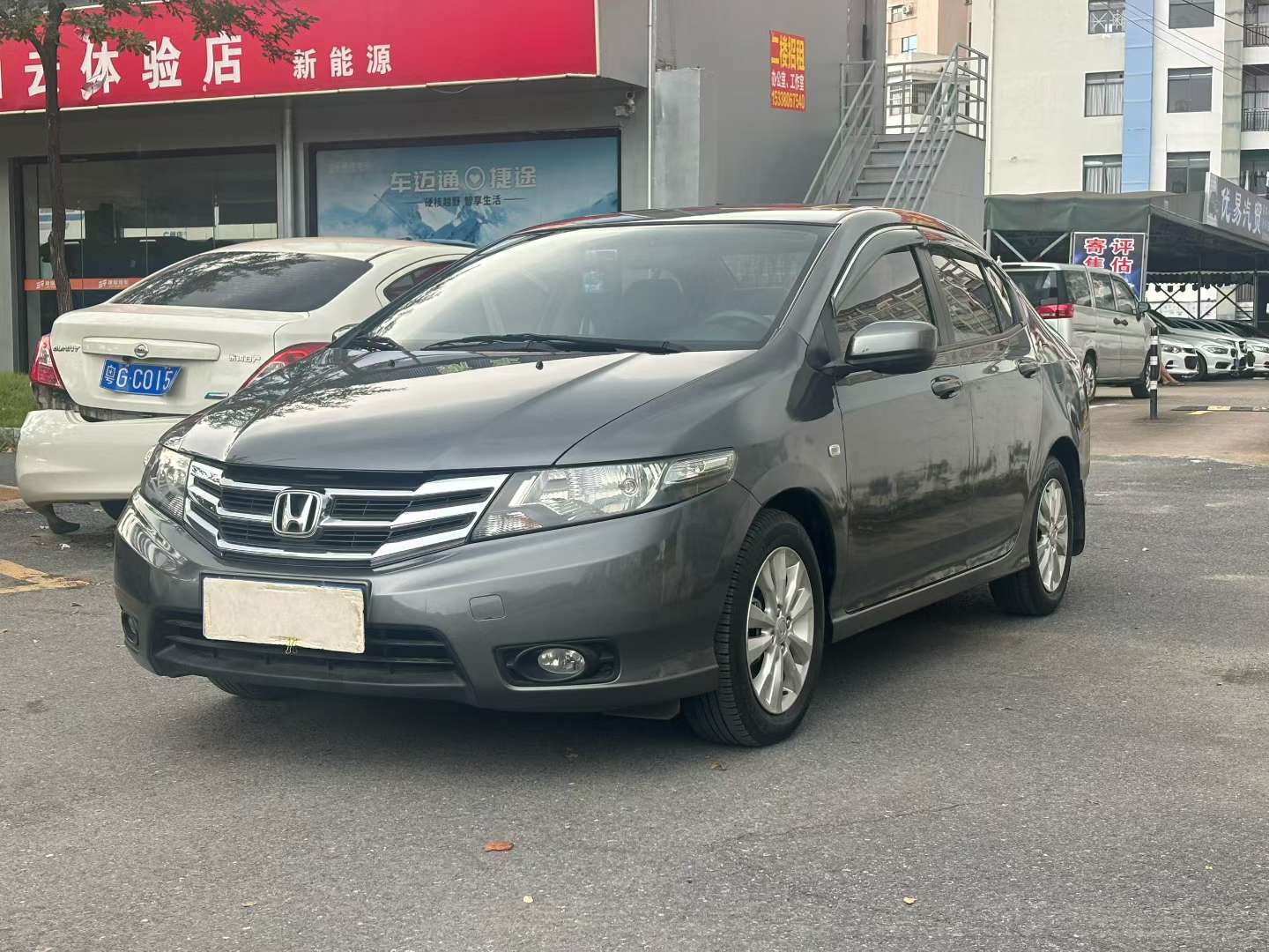 Honda City